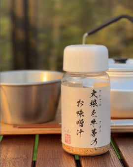 新感覚なお味噌汁!!必見!