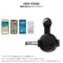 PLAY GRIP. SMART CAR MOUNT ver.2