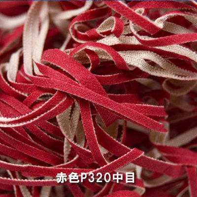 洗剤いらず ピカリン (布たわし)