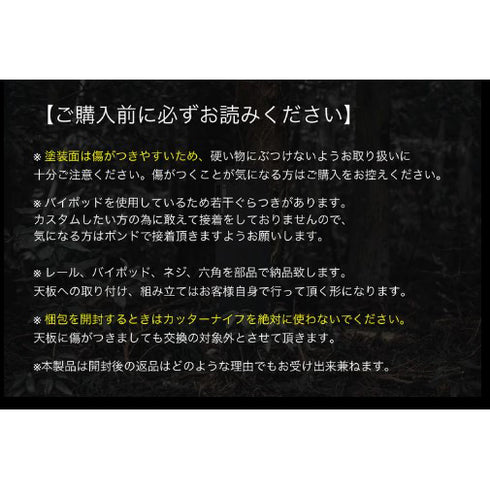 TAKIBI SIDE TABLE「VLAT-M70」