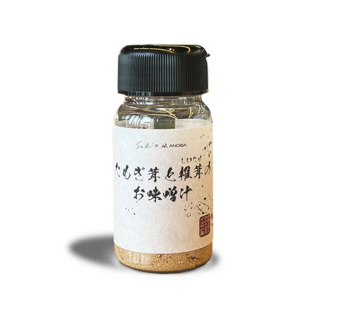 sabi x ANOBA 味噌汁 - Miso Soup - たもぎ茸と椎茸