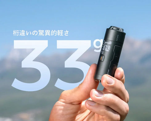 FLEXTAIL エアーポンプ ゼロポンプ Zero Pump