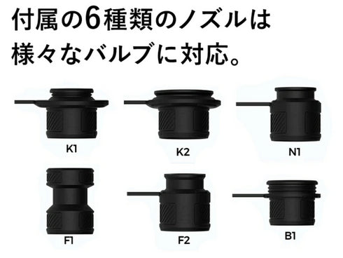 FLEXTAIL エアーポンプ ゼロポンプ Zero Pump