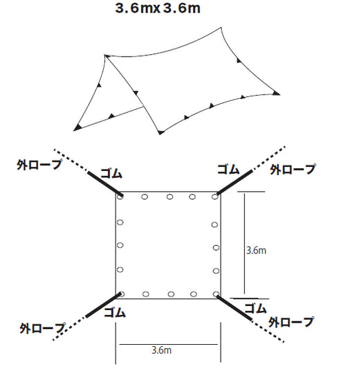 FIELDJACKオリジナル 遮光フライングタープ スーパーライト