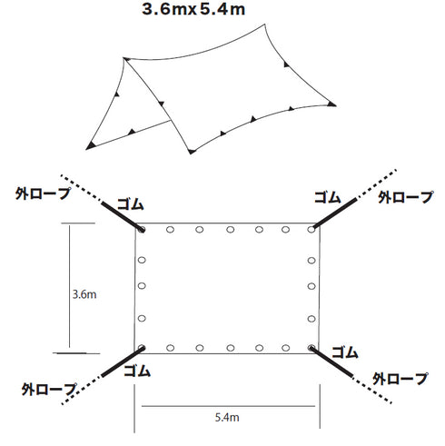 FIELDJACKオリジナル 遮光フライングタープ スーパーライト