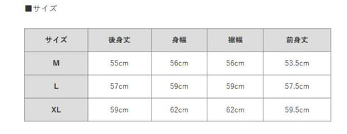 grn outdoor TEBU RIFLEMAN VEST