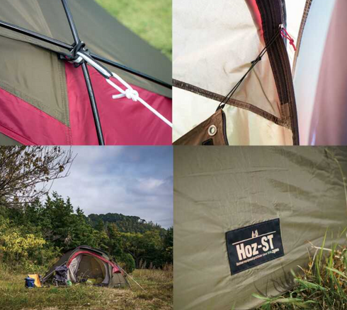 Ogawa オガワ ホズST