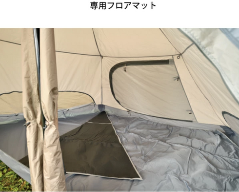 REVOルーム4プラスⅡ TAN