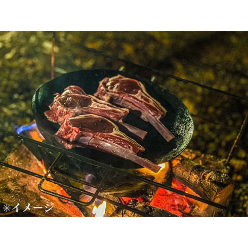 Boottonation 打出しディッシュ 20cm