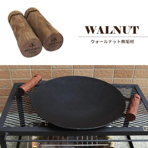 マルチグリドルグリップスタンド(33㎝用)