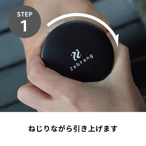 コーヒーキャニスター50g