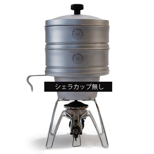 セイロ蒸し「蒸しぇら」15cmステンレス サテン仕様