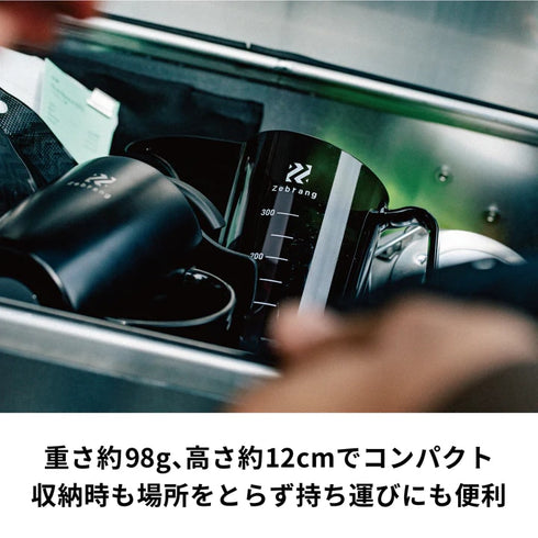 計量ドリップポット