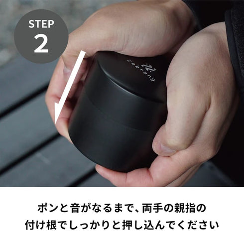 コーヒーキャニスター50g