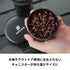 コーヒーキャニスター50g
