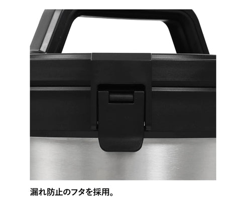 キャンプクロック