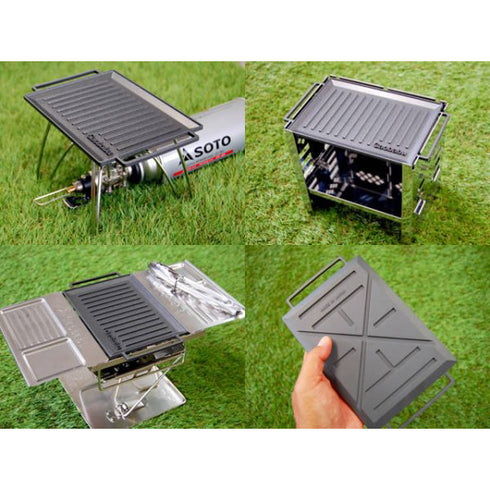 B6マルチグリルプレート(3層フッ素加工)※日本製