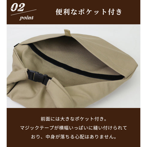 DUCKNOT マルチグリドルケース33