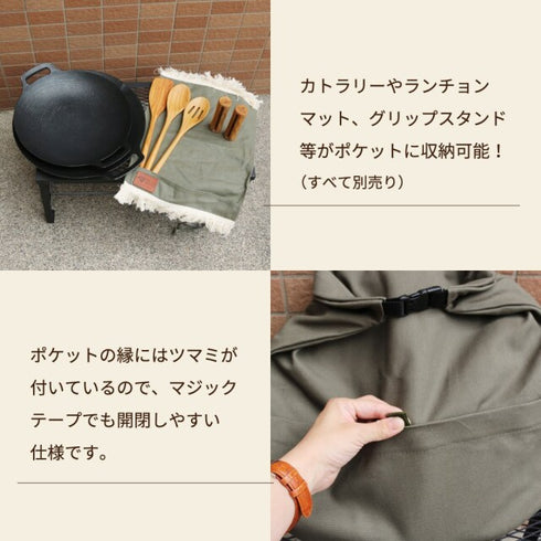 DUCKNOT マルチグリドルケース33