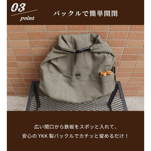 DUCKNOT マルチグリドルケース33