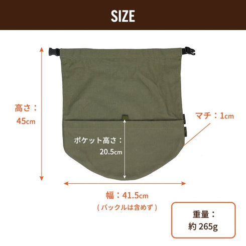 DUCKNOT マルチグリドルケース33