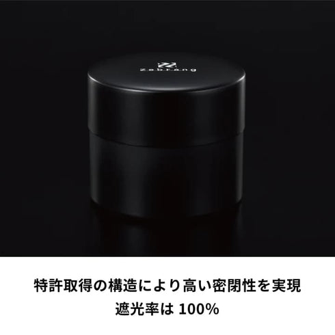 コーヒーキャニスター50g