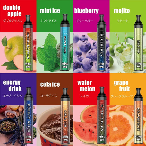 ATING BAR スマートシーシャ