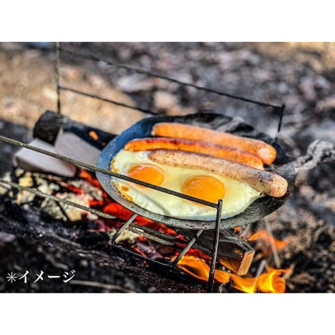 Boottonation 打出しディッシュ 26cm