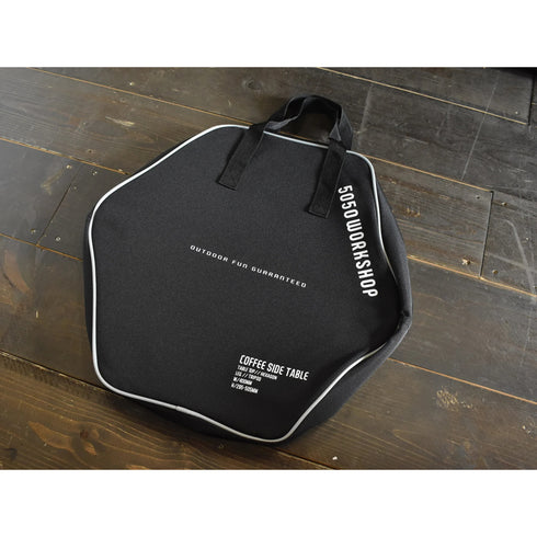 コーヒーサイドテーブル