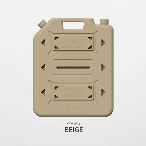COVAN ICE TANK Lサイズ