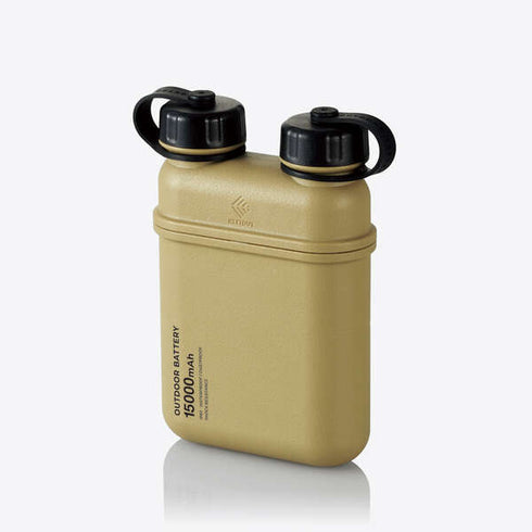 NESTOUT モバイルバッテリー(15000mAh/32W/C×1+A×2)