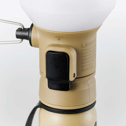 NESTOUT LEDランタン LAMP-1(MAX350lm)