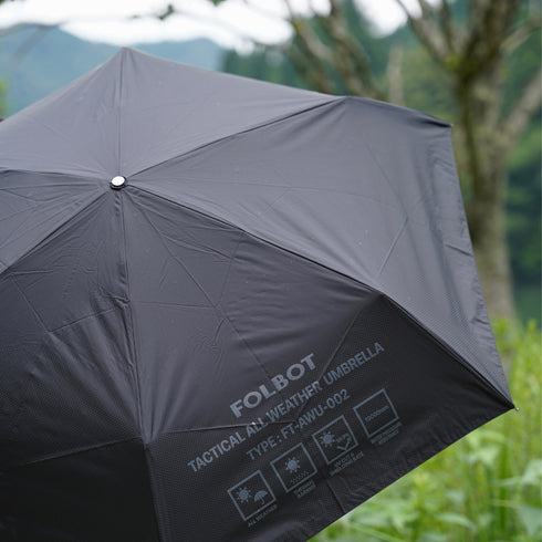 All Weather Umbrella