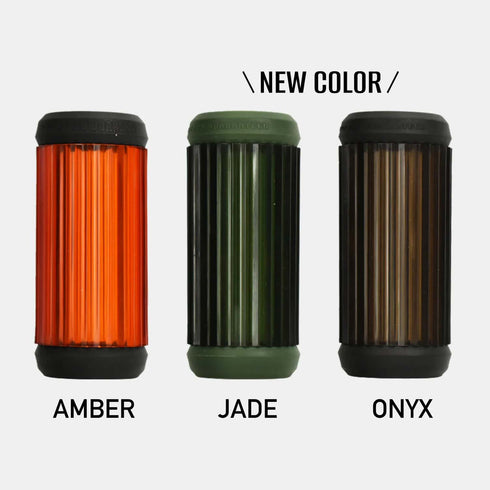 GLOBE SERIES FOR MINIMALIGHT