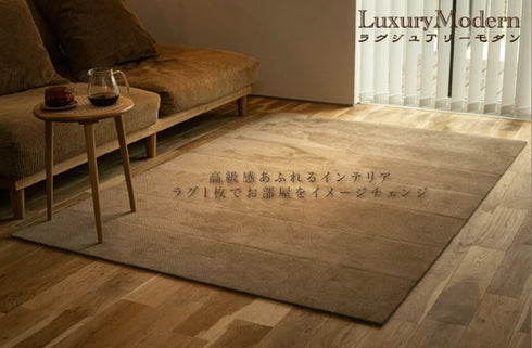 FIELD JACK OUTDOOR LUG(2枚セット)