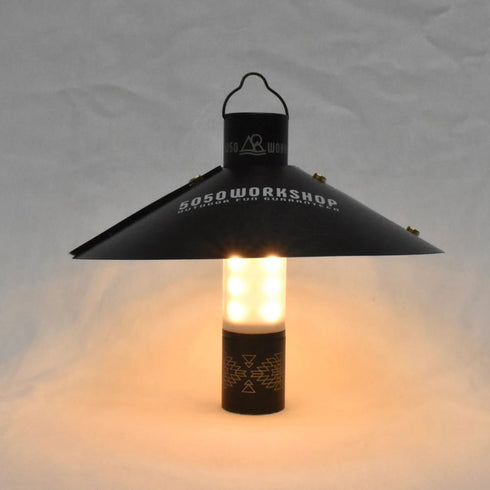 KASA SHADE FOR MINIMALIGHT