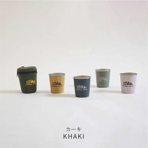 ステンレスシングルカップ 4pieces