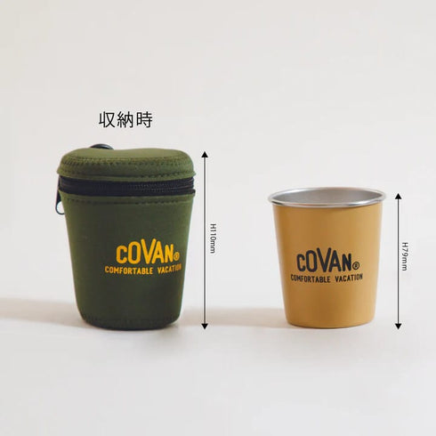 ステンレスシングルカップ 4pieces