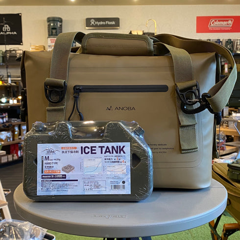 ¥1,320お得!! ソフトクーラー10L 保冷剤付きセット