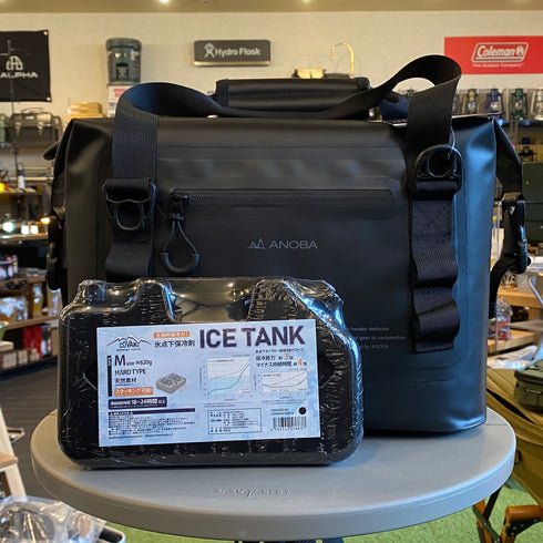 ¥1,320お得!! ソフトクーラー10L 保冷剤付きセット