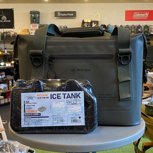 ¥1,320お得!! ソフトクーラー10L 保冷剤付きセット