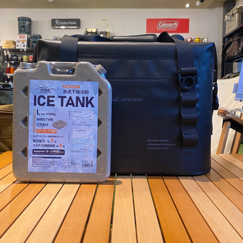 ¥1,760お得!! ソフトクーラー25L 保冷剤付きセット