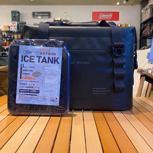 ¥1,760お得!! ソフトクーラー25L 保冷剤付きセット