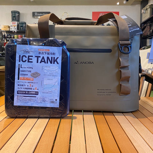 ¥1,760お得!! ソフトクーラー25L 保冷剤付きセット