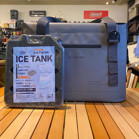 ¥1,760お得!! ソフトクーラー25L 保冷剤付きセット