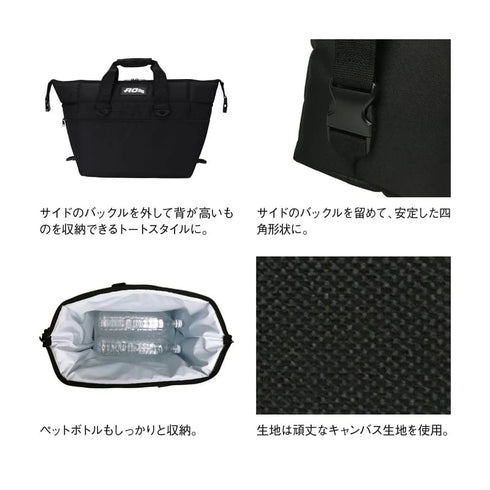 24パック キャンバス ソフトクーラー