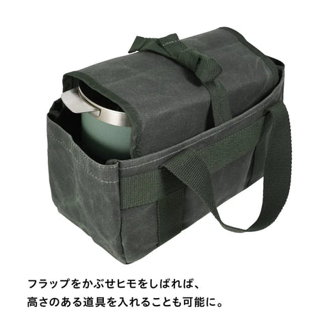 ASOBITO ツールバッグ