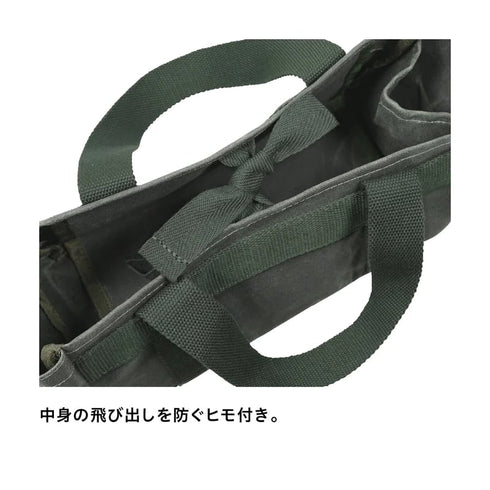 ASOBITO ツールバッグ