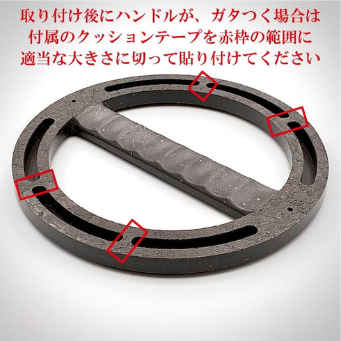 STANLEY WJLH 1GAL/3.8L