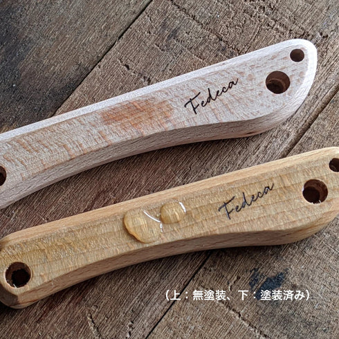 カルナバワックス 25G